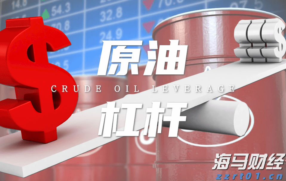 新股消息 | 欣旺达(300207.SZ)申请在港交所上市,全球手机电池市场份额超过34%