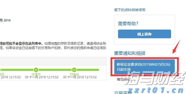 第十一批集采启动,或显现出这些新信号